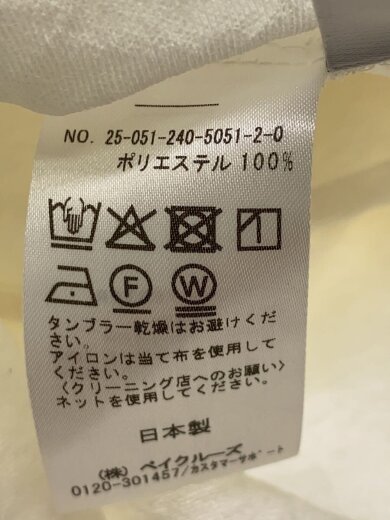 商品画像：半袖ブラウス/--/ポリエステル/WHT/25-051-240-5051-2-0// 4