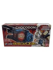 ヒーロー│特撮/DX変身銃ヴァレンバスター