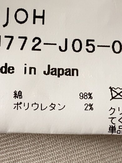 商品画像：テーラードジャケット/2/コットン/ベージュ/無地/U772-J05-020 5