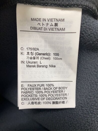 画像：NIKE ACGフリースジャケット/L/ポリエステル/BEG/無地/FV8654-247//4