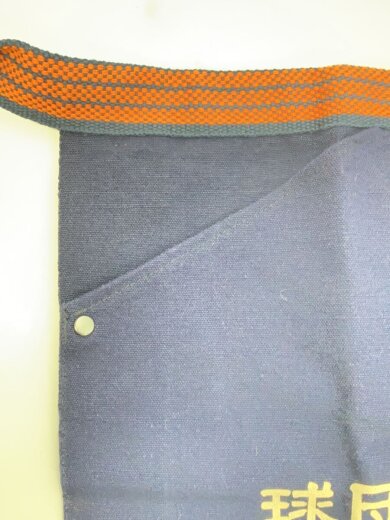 商品画像：服飾雑貨/--/NVY/メンズ 4