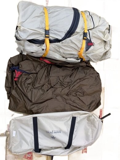 商品画像：FES-195 テント/4~6人用/IVO/FES-195 1