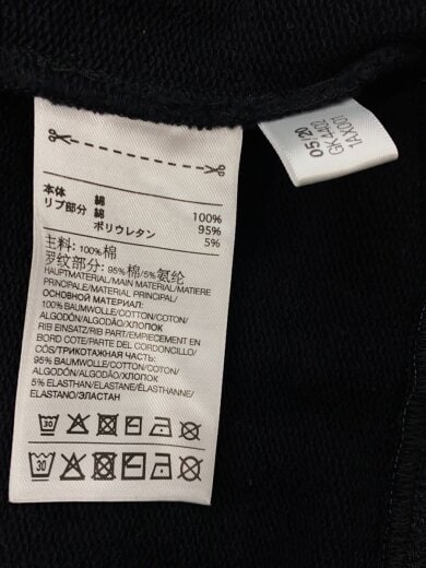 商品画像：M CH1 GFX HOODIE/内田すずめ/ジップパーカー/M/コットン/BLK/GK4402 4