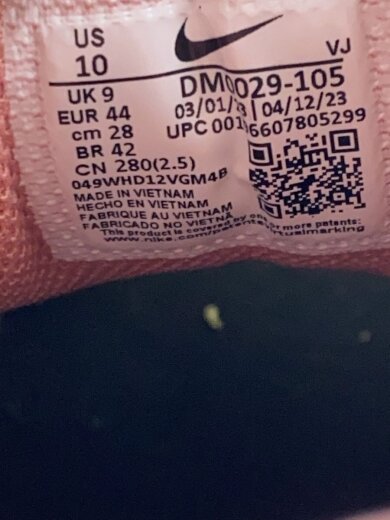 商品画像：AIR MAX 90_エア マックス 90/28cm/BRW/スウェード 5