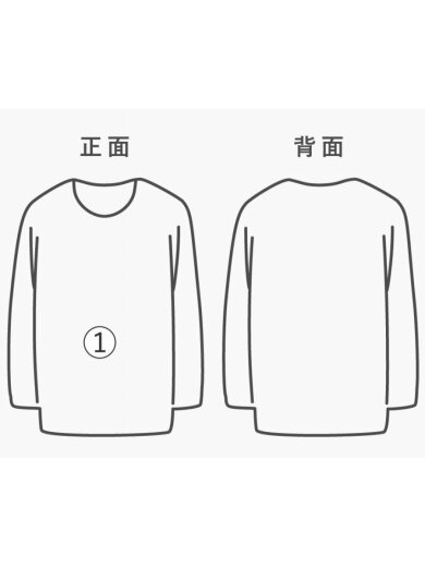 商品画像：23SS/Arabic Logo/Tシャツ/XXL/コットン/WHT/プリント 6