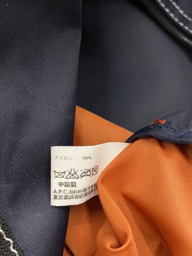 商品画像：リュック/ナイロン/NVY/無地 7