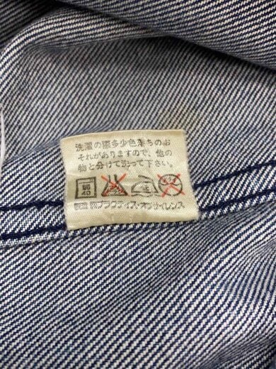 商品画像：PRACTICE OF SILENCE/カバーオール/--/デニム/IDG/無地/P-2009// 5