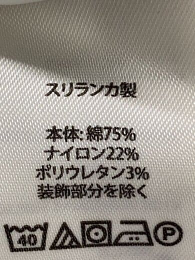 商品画像：PERFORMANCE/長袖シャツ/3XB/コットン/WHT/チェック// 5