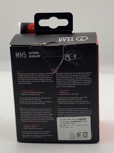 商品画像：MH5 スポーツその他/BLK/MH5// 6