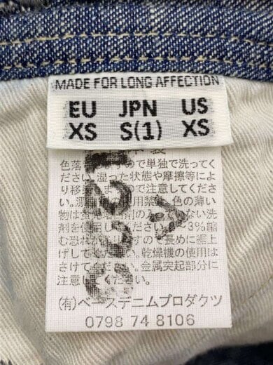 商品画像：オーバーオール/S/コットン/NVY/無地 5