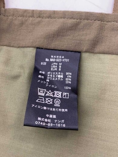 商品画像：ベスト/M/コットン/KHK/無地/NAG-S22-VT01// 4