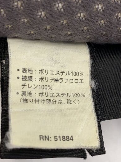 商品画像：ベスト/M/ポリエステル/BEG/23044 6