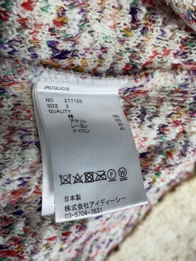 商品画像：ニットベスト(厚手)/2/コットン/WHT/277100 4