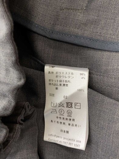 商品画像：ボトム/2/ポリエステル/GRY 6