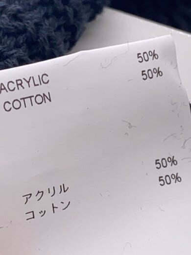 画像：WTAPSニットキャップ/--/アクリル/BLK/メンズ/222MADT-HT035