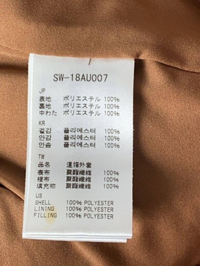 商品画像：ジャケット/L/ポリエステル/CML/無地/sw-18au007 4