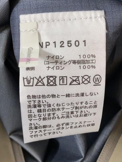 商品画像：CLIMB LIGHT JACKET_クライムライトジャケット/XXL/ナイロン/BEG 4