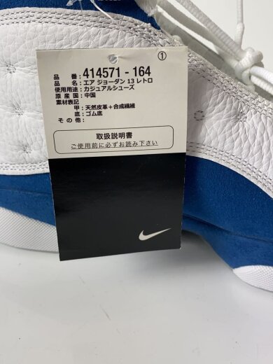 商品画像：ハイカットスニーカー_414571-164/27.5cm/WHT 6