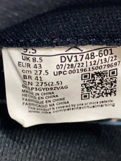 商品画像：ハイカットスニーカー/27.5cm/RED/レザー/DV1748-601 5