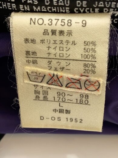 商品画像：ダウンジャケット/L/ポリエステル/BLK/3758-9 4