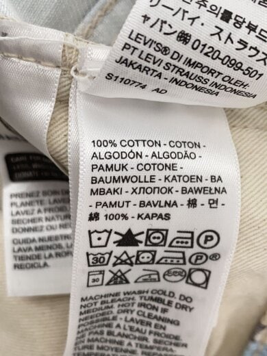 商品画像：ボトム/32/コットン/マルチカラー 6