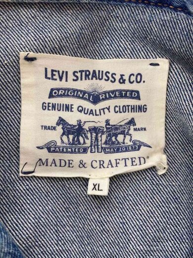 商品画像：Gジャン/XL/コットン/IDG/無地/28943-0019 3