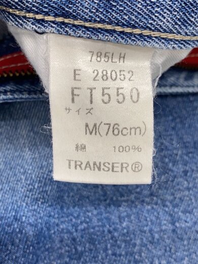 商品画像：ボトム/M/コットン/IDG/無地/FT550 5