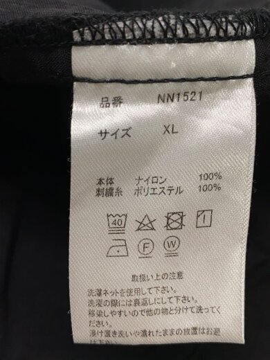 商品画像：ボトム/XL/ナイロン/BLK/無地/NN1521// 5