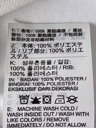 商品画像：Tシャツ/XL/ポリエステル/WHT/DC8809-100// 4