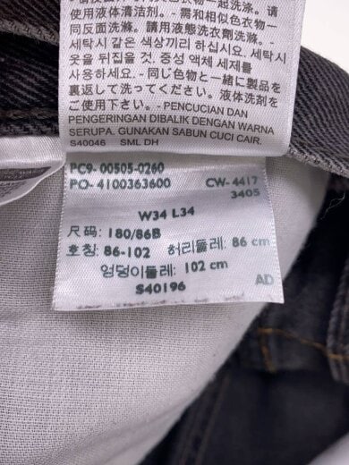 商品画像：ボトム/34/コットン/GRY/00505-0260// 5