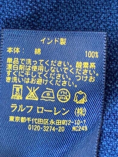 商品画像：長袖シャツ/M/コットン/NVY/チェック 4