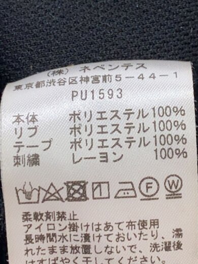 商品画像：トラックジャケット/M/ポリエステル/ブラック/PU1593 4