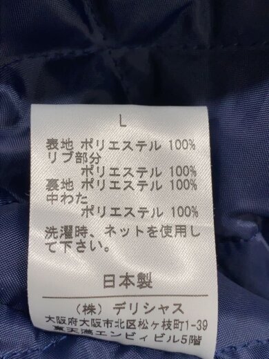 商品画像：ジャケット/L/ポリエステル/NVY/BASEBALL HALF ZIP JACKET 4