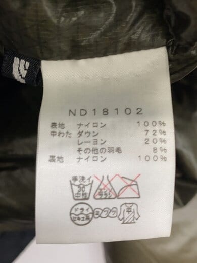 商品画像：ACONCAGUA JACKET_アコンカグアジャケット/M/ナイロン/KHK 4