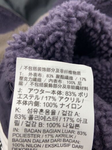 商品画像：フリースジャケット/M/ポリエステル/PUP/BQ6546-540// 4