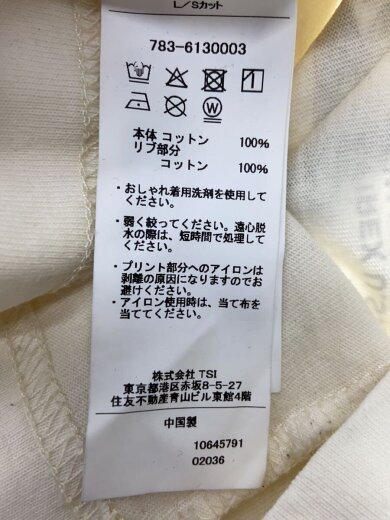 商品画像：長袖Tシャツ/M/コットン/BEG/783-6130003 4