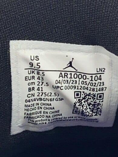 商品画像：JORDAN COURTSIDE 23_ジョーダン コートサイド 23/27.5cm/WHT 5