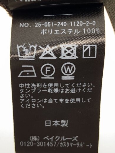 商品画像：ノースリーブブラウス/--/ポリエステル/BRW/25-051-240-1120-2-0 4