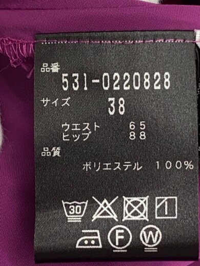 商品画像：ロングスカート/38/ポリエステル/PUP/531-0220828 5