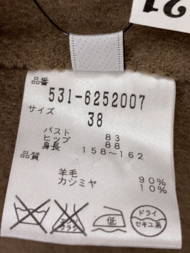 商品画像：コート/38/ウール/BLK/531-6252007// 5