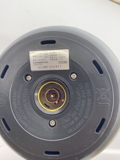 商品画像：電気ポット・ケトル/ds.8694 3