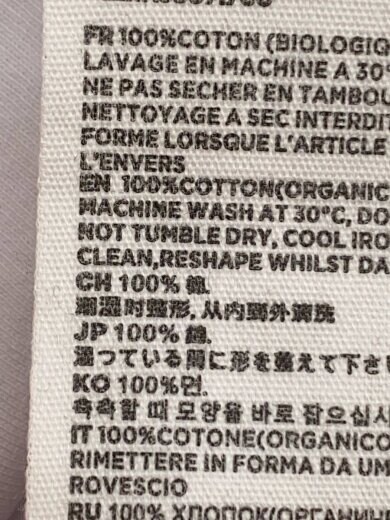 商品画像：Tシャツ/M/コットン/WHT/無地 5