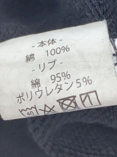 商品画像：パーカー/XL/コットン/BLK/無地// 4