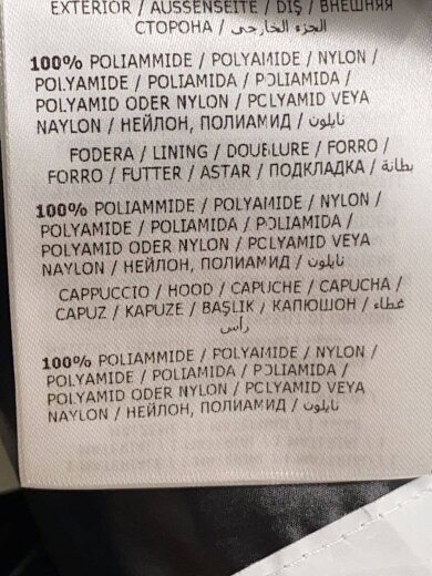 商品画像：ダウンジャケット/1/ナイロン/BLK/無地/フードのプリント割れ有/ダブルジップ 5