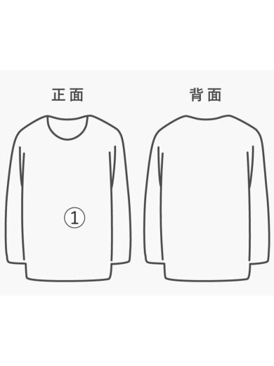 商品画像：Tシャツ/M/コットン/NVY/無地// 7