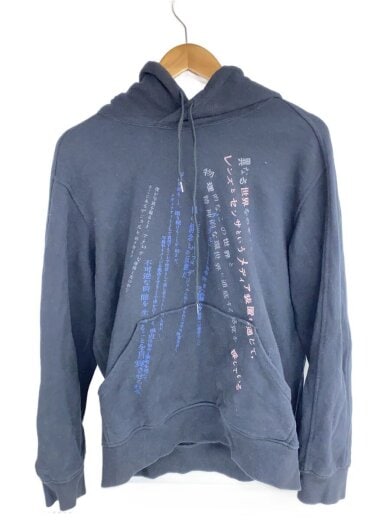 商品画像：パーカー/3/コットン/BLK/無地/UJ-T42-019 1