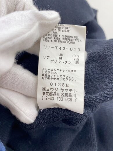 商品画像：パーカー/3/コットン/BLK/無地/UJ-T42-019 5