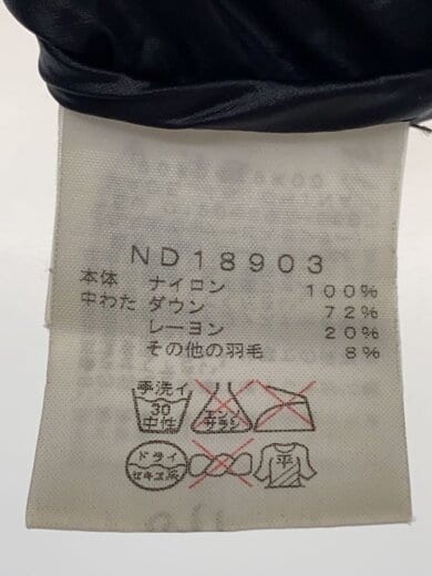 商品画像：NUPTSE HD COAT_ヌプシフードコート/M/ナイロン/BLK/無地// 4