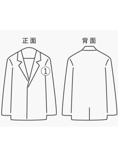 商品画像：NUPTSE HD COAT_ヌプシフードコート/M/ナイロン/BLK/無地// 7