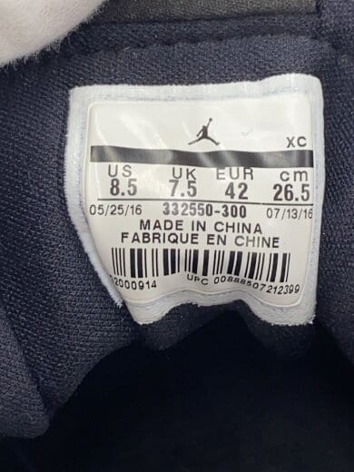 商品画像：AIR JORDAN 1 RETRO HIGH/エアジョーダンレトロハイ/グリーン/332550-300/26.5 5